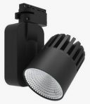 30w-40w Led Ray Spot Osram-Samsung